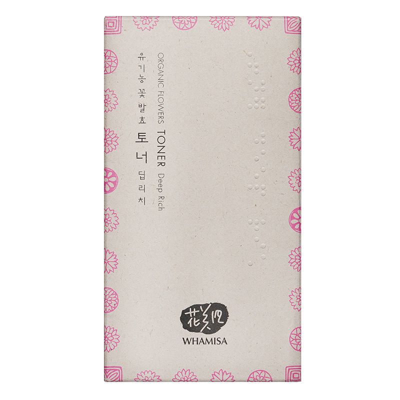 Lotion Tonique  Hydratante peaux sèches Deep Rich - Aux Fleurs fermentées